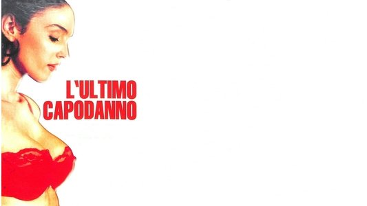 L'ultimo capodanno
