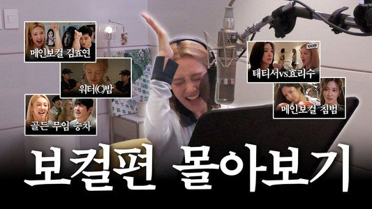 가짜 김효연