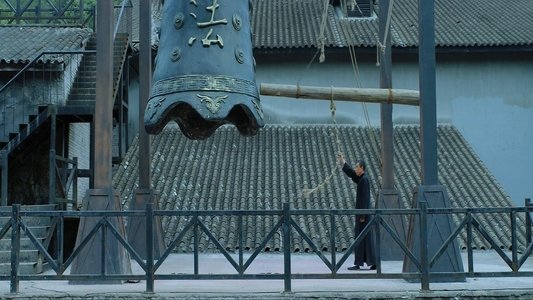 远大前程·双龙会
