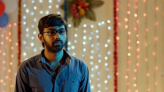 மாலை நேரத்து மயக்கம்
