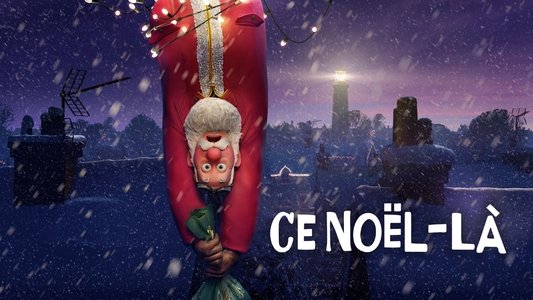 That Christmas