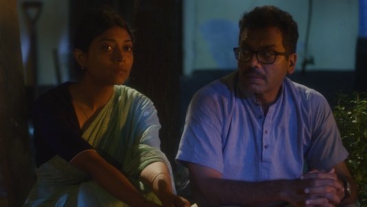 বাড়ির নাম শাহানা