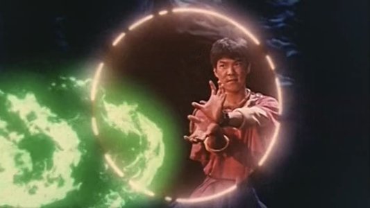 阿修羅