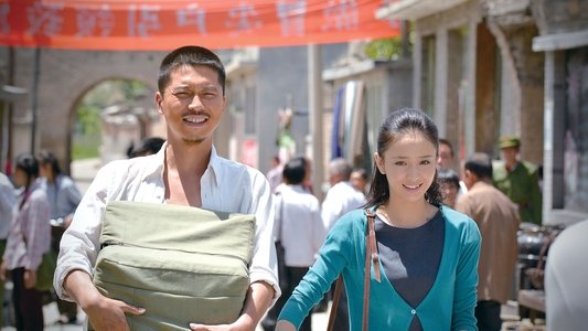 平凡的世界