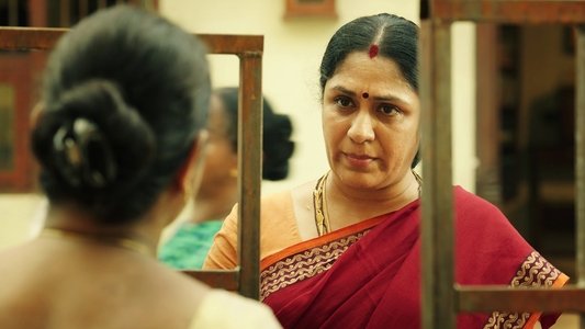 என்ஜிகே