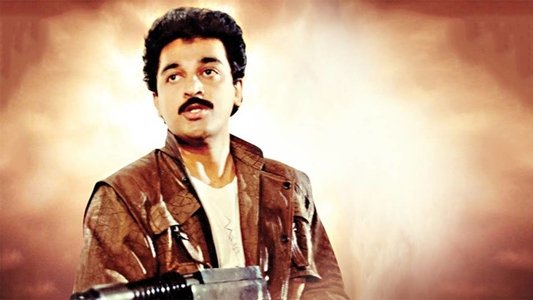 வெற்றி விழா