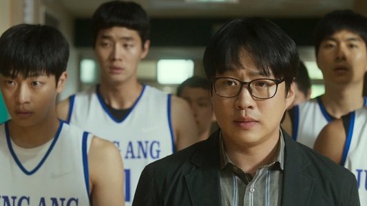 리바운드