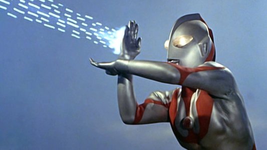 ウルトラマン