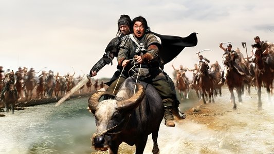 大兵小将