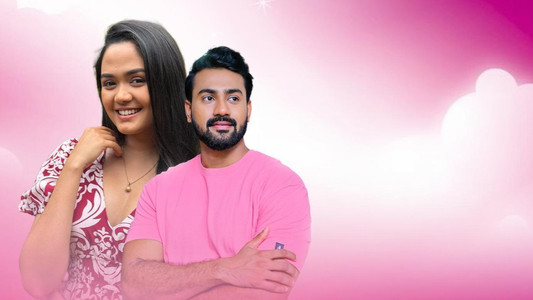 මායාවී