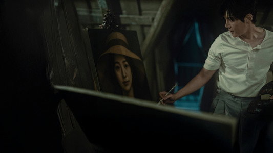 현혹