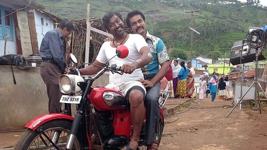பப்பரபாம்