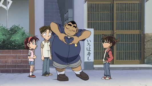 名探偵コナン 戦慄の楽譜（フルスコア）