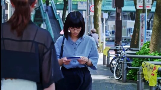 ユーレイの彼女と私の恋