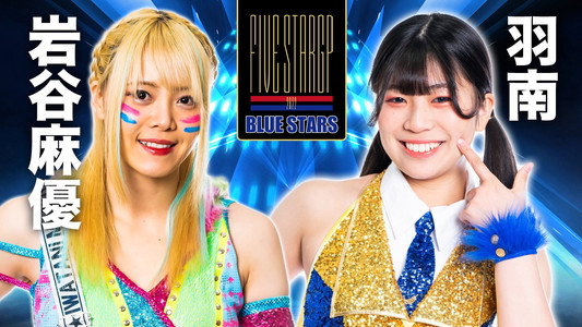 STARDOM 5★STAR GP 2022新潟大会