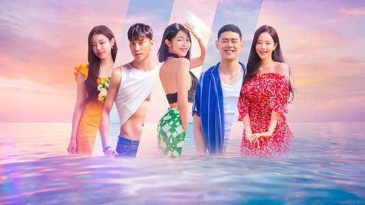 솔로지옥