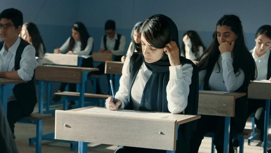 ئەزموون