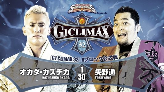 NJPW G1 Climax 32: Day 4