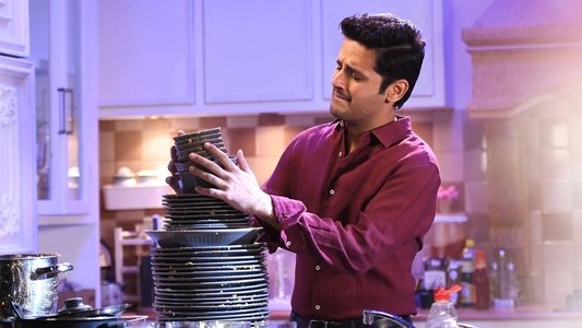 రంగ్ దే