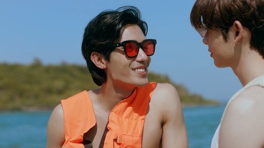 อย่าเล่นกับอนล