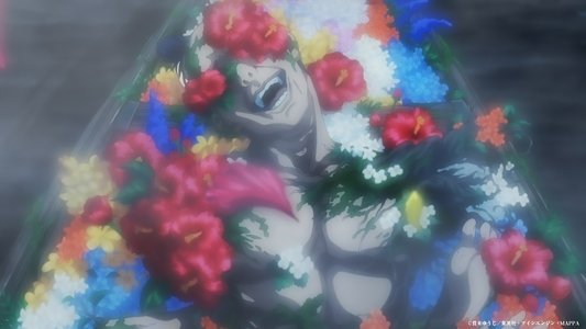 地獄楽