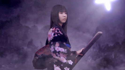 地獄少女