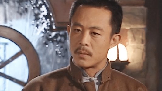 大染坊