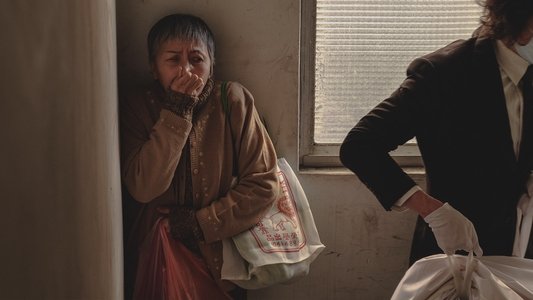 歡迎下次光臨