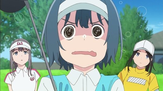 空色ユーティリティ