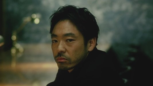 フリック