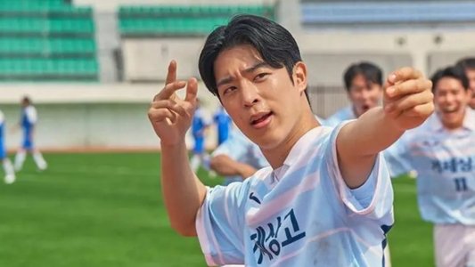 빅토리
