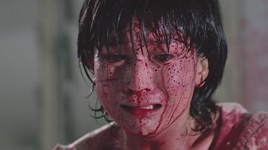 弱殺