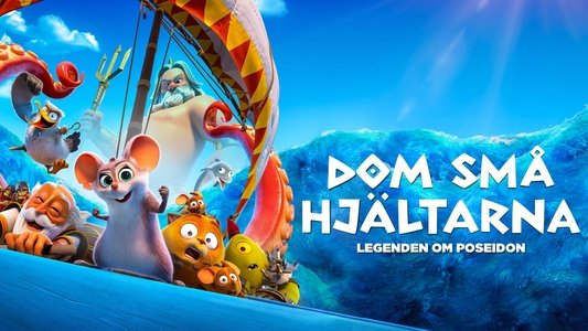 Pattie et la colère de Poséidon