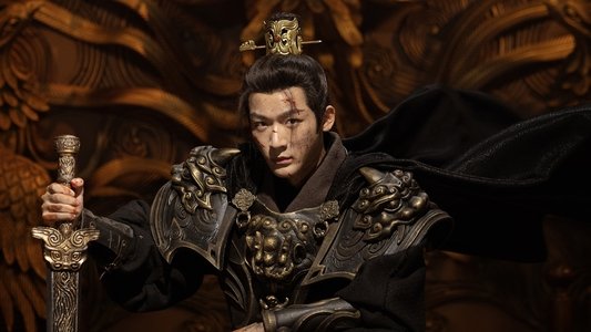 长相思