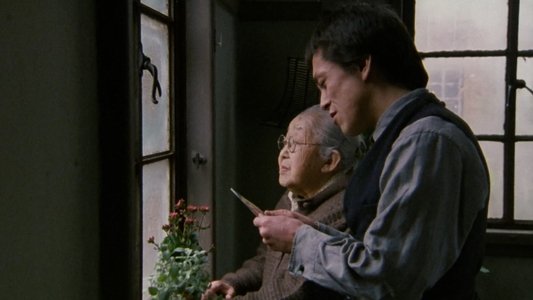 ワンダフルライフ