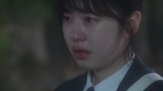 너와 나