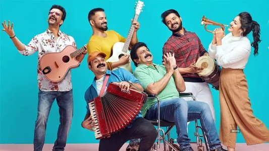 മോഹൻ കുമാർ ഫാൻസ്‌