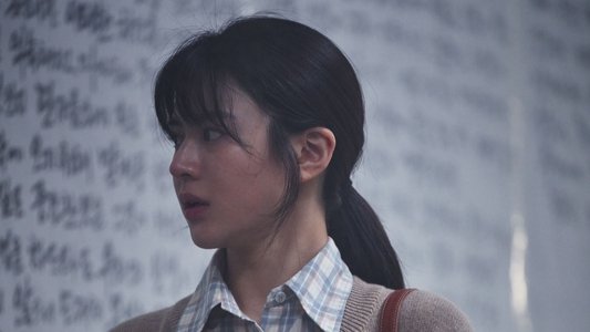 헌트