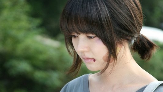 누나