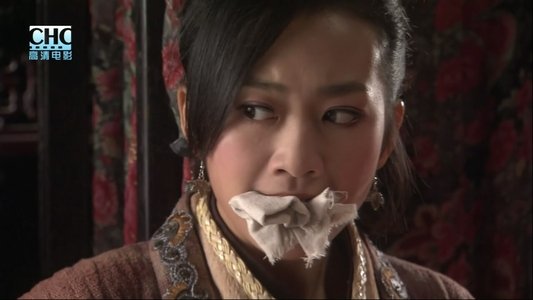 镖行天下前传4：虎口夺镖