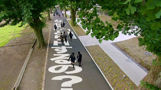 学校じゃ教えられない！