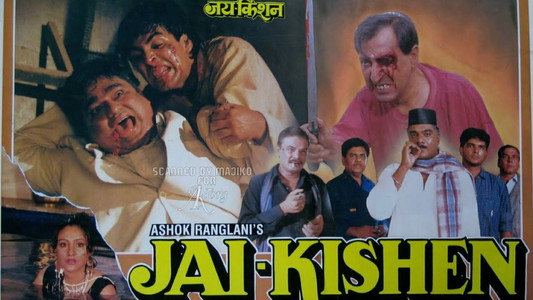 Jai Kishen