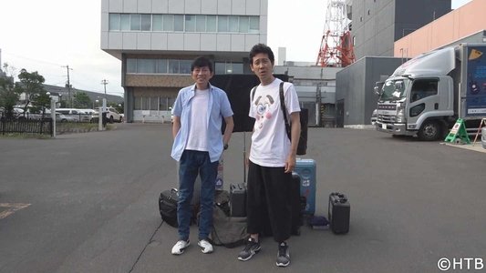 水曜どうでしょう