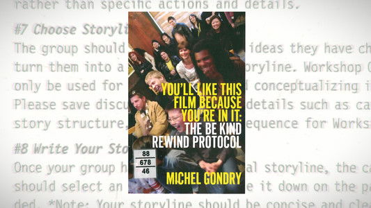 一拍脑袋一个梦