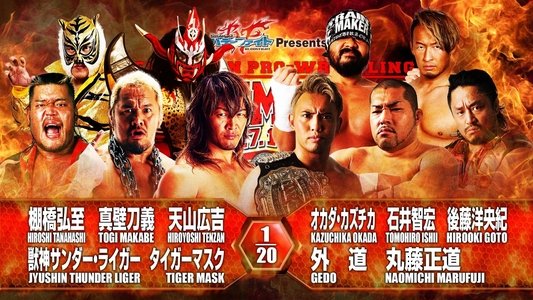 NJPW G1 Climax 26: Day 8