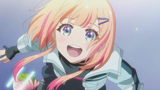 絆のアリル