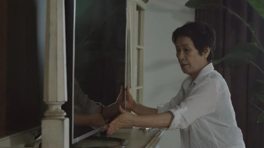 길