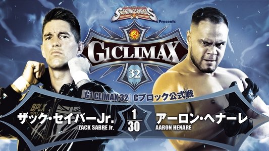NJPW G1 Climax 32: Day 4