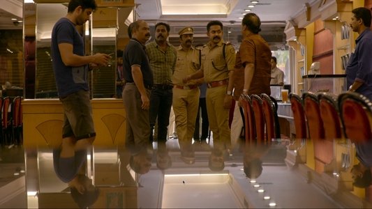 കുറ്റവും ശിക്ഷയും