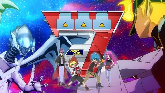 遊☆戯☆王SEVENS